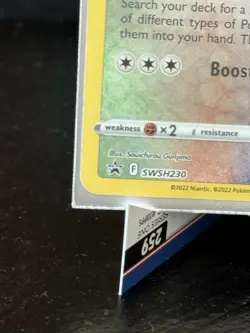 Pokemon Radiant Eevee SWSH230 Sword & Shield Promo Holo Single Card - Image 4