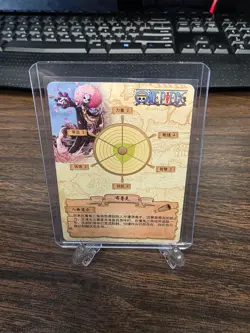 One Peice Soul King Brookshire Manga SSR Rare Mint Holo Trading Card CCG TCH - Image 2