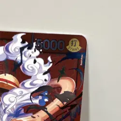 Bandai One Piece Card Game Monkey.D.Luffy Leader ST21-001 5000 Power - Image 4