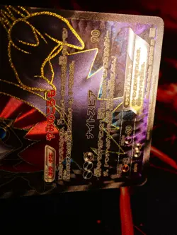 MP Japanese FULL ART Pokemon DARKRAI EX Card DARK RUSH/EXPLORERS #072/069 BW4#2 - Image 5