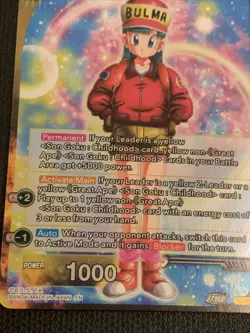 Dragon Ball Super Card Game-Bulma,Stalwart Adventurer-SD20-03 ST-1000 Power - Image 5