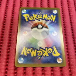 Pikachu 291/SV-P GYM PROMO Pokemon Card Japanese e026 - Image 2
