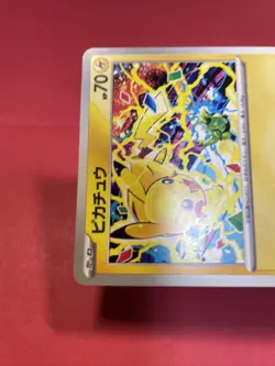 Pikachu 291/SV-P GYM PROMO Pokemon Card Japanese e026 - Image 3