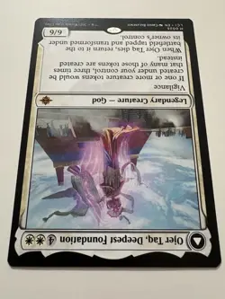 Ojer Taq, Deepest Foundation The Lost Caverns of Ixalan Regular - Image 4