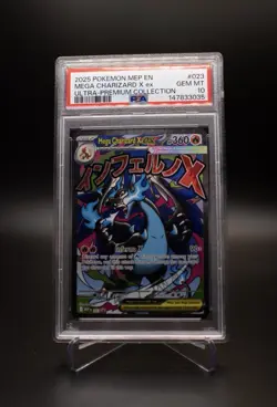 2025 POKEMON MEP EN-ME BLACK STAR PROMO #023 MEGA CHARIZARD X EX PSA 10 - Image 1