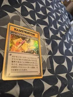 Holo 1996 Pokemon Jap Illustrator Holo Card Promo Pikachu Charmander Japanese - Image 3