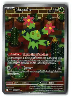 Maractus ⭐ 160/159 Holo Illustration Rare Journey Together 2025 Pokemon NM - Image 1