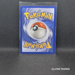 Rev Holo - Toxtricity 068/094 Pokemon Phantasmal Flames - Pokemon Mega Evolution - Image 2