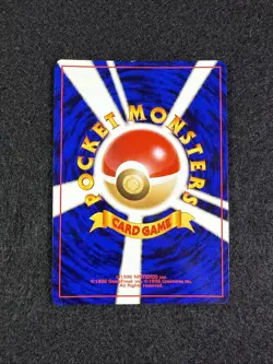 Pokemon TCG Japanese Smeargle Neo Discovery Holographic Rare - Image 2