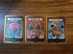 Pokai Gaku / Art Yeuh - Charizard Venusaur Blastoise Custom Holo Pokemon Card - Image 1