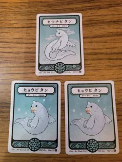 Pokai Gaku - Dewgong - Seel Art Yeuh - Custom Pokemon Card - Image 1