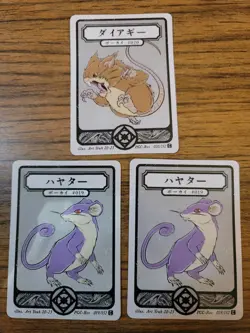 Pokai Gaku - Raticate - Rattata Art Yeuh - Custom Pokemon Card - Image 1