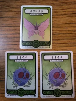 Pokai Gaku Venomoth - Venonat Rare Holo - Custom Pokemon Card - Image 1