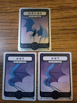 Pokai Gaku - Golbat - Zubat Art Yeuh - Holo Rare - Custom Pokemon Card - Image 1