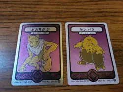 Pokai Gaku - Hypno - Drowzee - Holo Rare - Custom Pokemon Card by Art Yeuh - Image 1