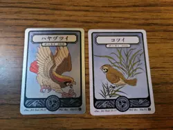 Pokai Gaku - Pidgeot - Pidgey Art Yeuh - Holo Rare - Custom Pokemon Card - Image 1