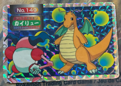 Pokemon Topsun vs Dragonite Prism No.147 Japanese Vintage #2629 - Image 1