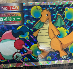 Pokemon Topsun vs Dragonite Prism No.147 Japanese Vintage #2629 - Image 4