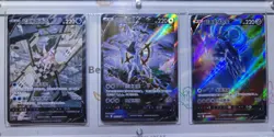 Pokemon TCG 3 PCS SET | Arceus, Dialga, Palkia V CS5aC & CS5bC - Image 1