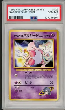 1999 Pokemon Japanese Gym 2 Sabrina's Mr. Mime #122 PSA 10 - Image 1