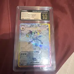 CGC 10 Pokemon Glaceon ex Special Art Rare Holo Japanese Sv8a 206/187 - Image 1