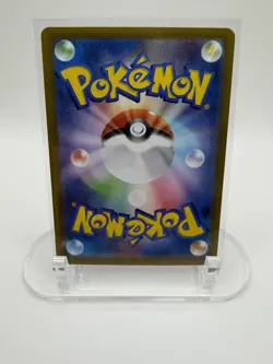 Pokemon-TCG MEGA GARDEVOIR EX #087/063 Mega Symphonia Special Art Rare JPN-🤩 - Image 2