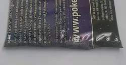 SEALED/UNOPENED Pokemon Hidden Fates Booster Pack Moltres Zapdos Articuno - Image 3