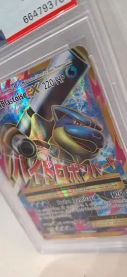 Pokemon - Mega/M Blastoise EX - Full Art Holo #102 - XY Evolutions 2016- PSA 8 - Image 2