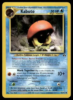 Pokemon Tcg Kabuto #56 Pokemon Neo Discovery LP - Image 1