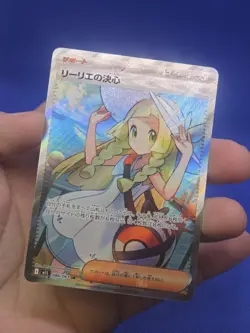 Japanese Pokemon M1L Mega Brave Lillie’s Determination 086/063 Full Art SR NM - Image 2