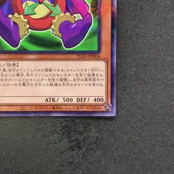 NM Time Wizard 711D-JP004 Normal Parallel Rare Seven Eleven 2024 YuGiOh 100 - Image 5