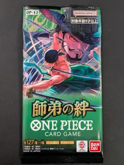 Lot or (72) One Piece OP-12 Legacy of The Master Japanese Booster Packs Sealed - Image 2