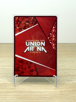 Jujitsu Kaisen Satoru Gojo Union Arena UAPR/JJK-1-045 Promo Card - Image 3