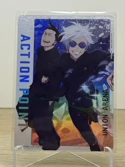 Jujutsu Kaisen Gojo Getou UA02NC/JJK-2-AP01 Action Point Union Arena Foil Card - Image 1