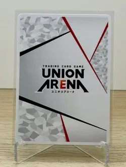 Jujutsu Kaisen Gojo Getou UA02NC/JJK-2-AP01 Action Point Union Arena Foil Card - Image 2