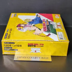 BANDAI Union Arena Sakamoto Days UA43BT Booster Pack Box TCG Japan - Image 4