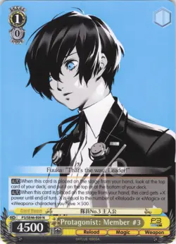 Weiss Schwarz Card TCG Persona 3 Reload P3/SE46-09 N Member No.3 Protagonist ENG - Image 1