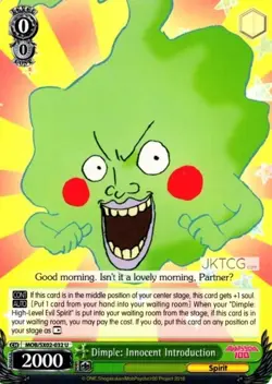 Dimple: Innocent Introduction - MOB/SX02-032 - U Near Mint Weiss Schwarz Mob Psy - Image 1