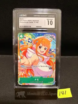 CGC GEM MINT 10 Nami P-102 2025 Japanese Promo One Piece Card - Image 1