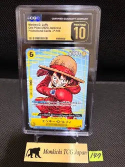 CGC PRISTINE 10 Monkey D. Luffy P-106 2025 Japanese Promo One Piece Card - Image 1