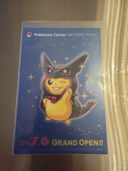 Rayquaza Poncho Pikachu - Pokemon Center Skytree Town Clear Card From Japan - Image 1