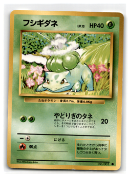 Bulbasaur 001 Base Set Japanese Pokemon Card ~ MP - Image 1