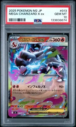 PSA 10 Mega Charizard X ex RR 013/080 Inferno X M2 2025 Pokemon Card Japanese - Image 1