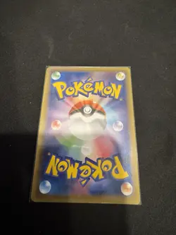 M Charizard EX RR 013/087 CP6 20th Anniversary - Pokemon Card Japanese - Image 2