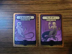 Pokai Gaku - Mewtwo Mew Super Rare Card - Custom Fan Art - Image 1