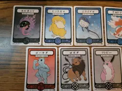 Pokai Gaku Card Lot Collection By Art Yeuh - Image 2
