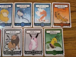 Pokai Gaku Card Lot Collection By Art Yeuh - Image 3