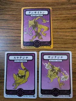 Alakazam EVO Line Art Yeuh Pokai Gaku Custom Pokemon Card Collection - Image 1
