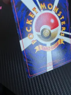 Pokemon TCG Unown R Glossy Promo Japanese Corocoro Comics No. 201 US Seller DMG - Image 3