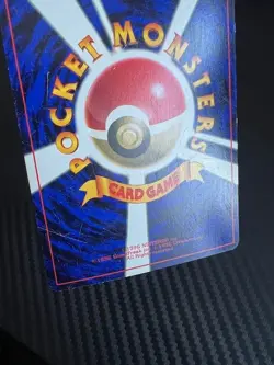 Pokemon TCG Unown R Glossy Promo Japanese Corocoro Comics No. 201 US Seller DMG - Image 4